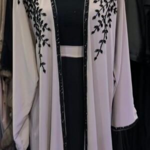 Nude Abaya with Inner Dress