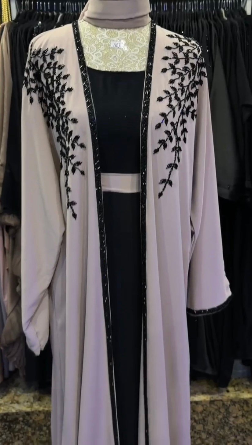 Nude Abaya with Inner Dress